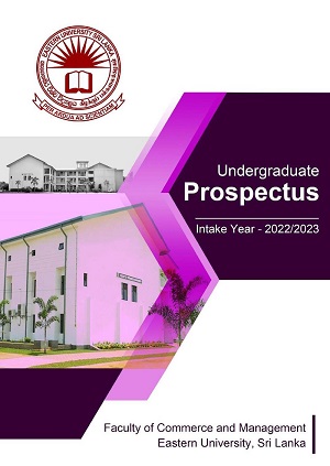 ug-pros2025-cov.jpg